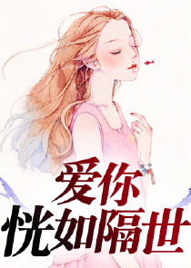 圈养100只羊一年的利润