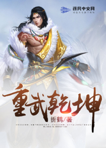 奇幻:全魔法满级后