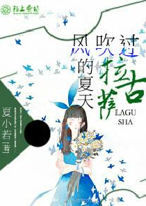 公車上的曖昧