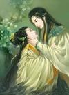 黄龙真人