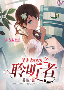 绝世男仆