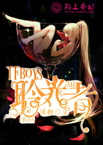 神魔霸体
