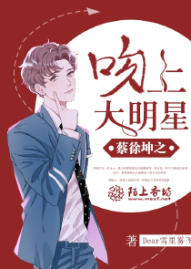 红豆小说