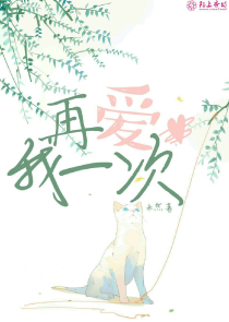 小说描写人物神态