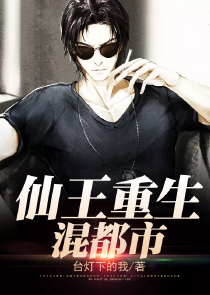 娇宠新妻：神秘老公很凶猛