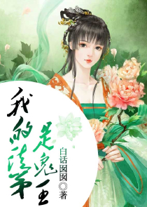橙色和紫色是情侣色吗