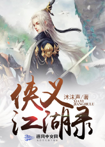 洪荒之空间竹子