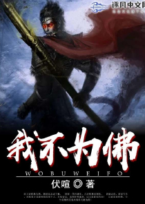 类似穿越之冷宫皇后小说