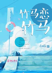 御龙在天兄弟盟