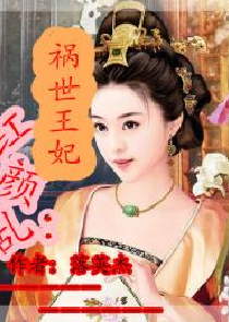 谢谢你一直不爱我