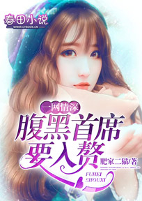 人在奥特，变成卡尔蜜拉