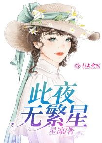 妻变婚途漫漫