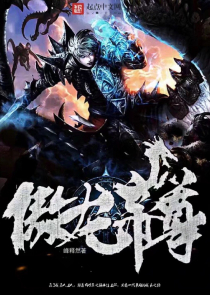 朋友交往吗