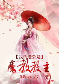 武道神帝女主角有几个