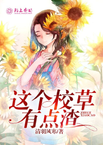 诸天长生主