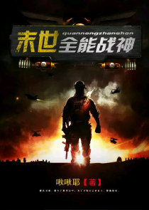 修真強者在都市陳浩