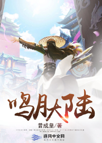 秋霞理論在線觀看