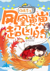 最美得時光大結局