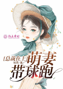 至尊召唤师女主有哪些