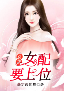 女主皇后重生冷宫