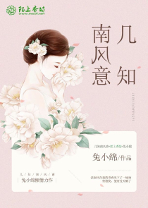 将门太子妃