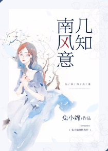 道统天下，我的祖宗是钟馗