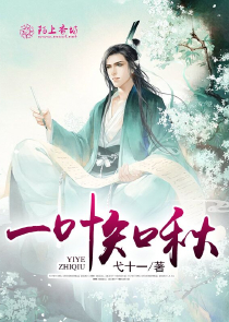 人皇武破虚