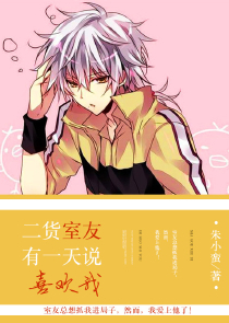 摘下满天星陈芳语