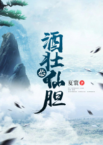 鄉間少年行最新章