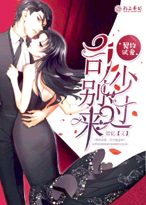 从零开始的赤龙帝