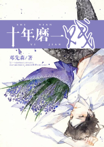 形容青涩腼腆的爱情