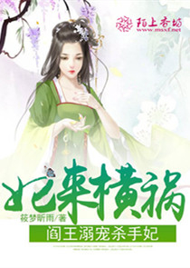 捉妖记十钱天师哪三位