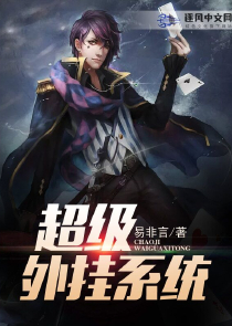 末世猎杀者黑天魔神