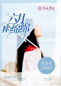 你欠我一个拥抱的青春歌名叫什么