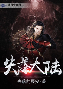 港综，我要成为一哥