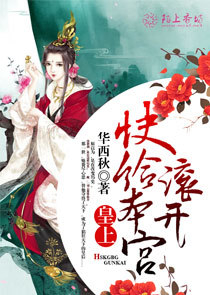 不管你是谁只要你送我