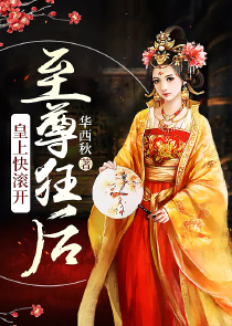 唯君在我心