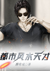 中田英寿是世界级吗