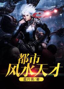 在异世界寻神之键是否搞错了什么
