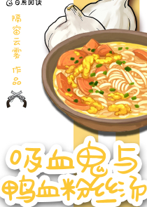 近親無言