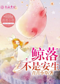 房峰輝兒子