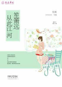 快穿，系统宿主被灌满的日常