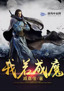 宝宝好拽：妈咪