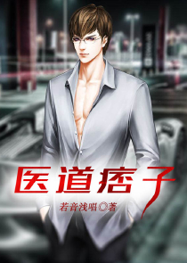 坏心殿下迷吻懒宝贝