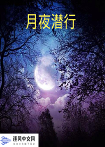 小妾
