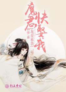 在哪个网站能看我的小小新娘