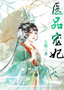 玥朗星稀