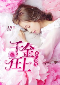 TFboys之再见旧情人