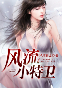 暗夜囚婚总裁老公好任性