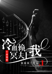 转职：我独自升级，转职暗影君王